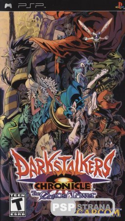 Darkstalkers Chronicle: The Chaos Tower (PSP/ENG)