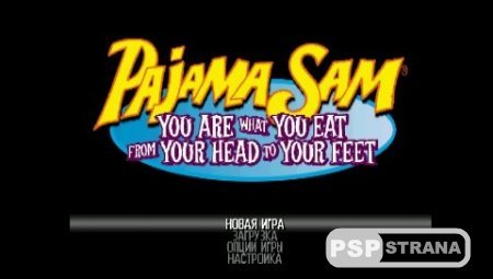 Pajama Sam 3 (RUS/2001)