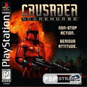 Crusader: No Remorse (RUS/1997) 