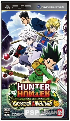 Hunter x Hunter: Wonder Adventure (PSP/JAP/ALL CFW)