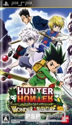 Hunter X Hunter: Wonder Adventure [Jap] (2012)