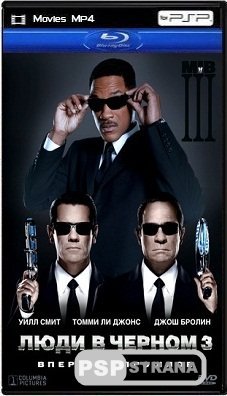    3 / Men in Black III (2012) BDRip 1080p