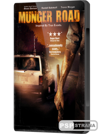 - / Munger Road (2011) DVDRip