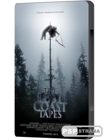     / The Lost Coast Tapes (2012) DVDRip