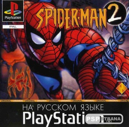 Spider-Man 2 Enter Electro (2001/RUS/PSP)
