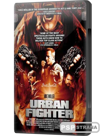   / Urban Fighter (2012) BDRip