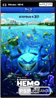    / Finding Nemo (2003) BDRip 1080p