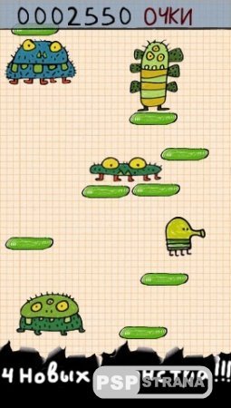 Doodle Jump PSP 4.2.5 (2012/RUS/PSP)