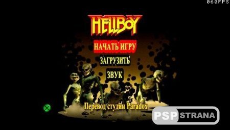 Hellboy - Asylum Seeker (RUS/2003)