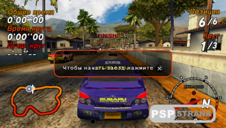 Sega Rally V2 (PSP/ENG)