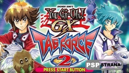 Yu-Gi-Oh! GX Tag Force 2 (v2) [EUR] (2012)