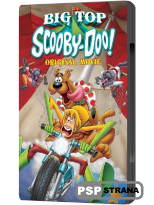 Скуби-Ду! Под куполом цирка / Big Top Scooby-Doo! (2012) DVDRip