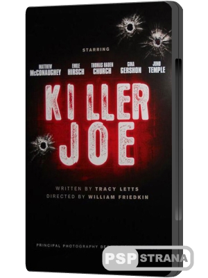   / Killer Joe (2011) HDRip