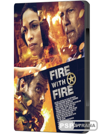  / Fire with Fire (2012) BDRip 720p