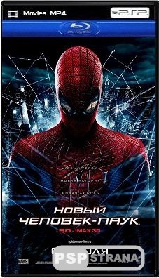  - / The Amazing Spider-Man (2012) BDRip 1080p