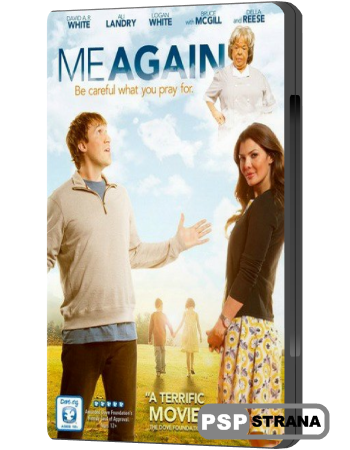   / Me Again (2012) DVDRip
