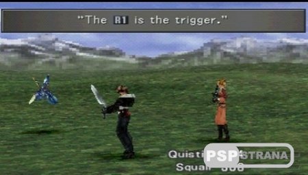 Final Fantasy VIII - Requiem v0.7.1 (RUS/PSP)