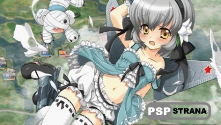 Moe Moe 2 Ji Daisenryaku 2 (PSP/JAP/ISO)