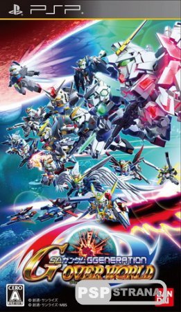 SD Gundam G Generation Overworld (PSP/Jap/Eng)