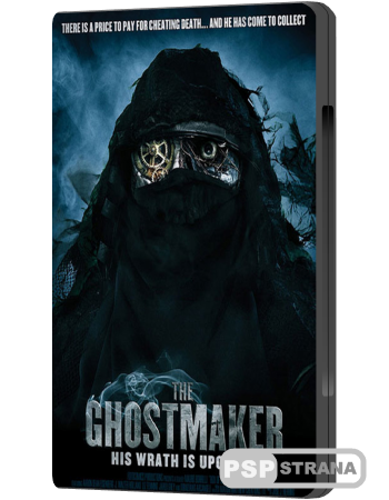   / The Ghostmaker (2012) DVDRip