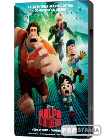  / Wreck-It Ralph (2012) BDRip 720p