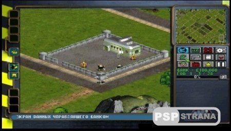 Constructor (PSP/PSX/RUS)