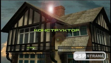 Constructor (PSP/PSX/RUS)