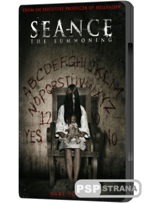   / Seance: The Summoning (2011) DVDRip
