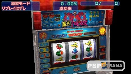 DoraSlot: Oki-Slot-Ou! Pioneer 12 (PSP/JAP)