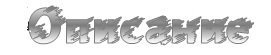Продавец игрушек (2012) CAMRip Продавец игрушек (2012) CAMRip