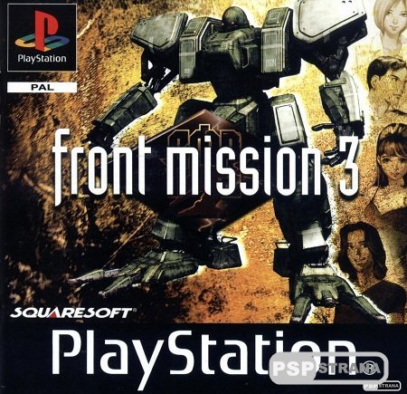 Front mission 3 (2000/RUS/PSX)