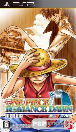 One Piece: Romance Dawn - Bouken no Yoake (PSP/JAP/ENG)