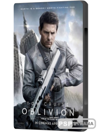 Обливион / Oblivion (2013) HDRip