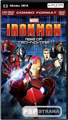 Железный Человек: Восстание Техновора / Iron Man: Rise of Technovore (2013) HDRip