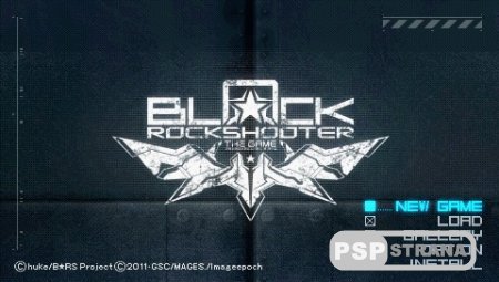 Black Rock Shooter: The Game (PSP/ENG)(2013)