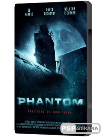Фантом / Phantom (2013) HDRip