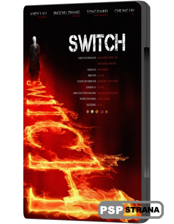  / Switch (2013) TS