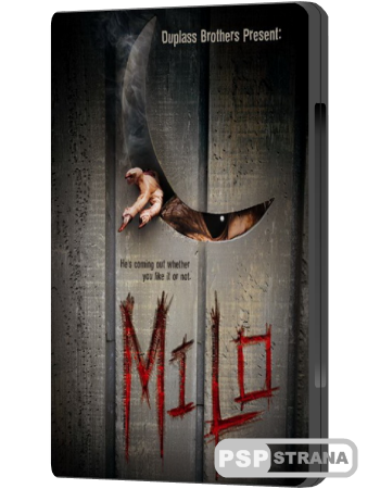 Майло / Bad Milo (2013) DVDScr