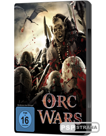 Войны орков / Orc Wars (2013) DVDRip
