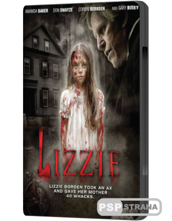 Лиззи / Lizzie (2013) WEB-DLRip