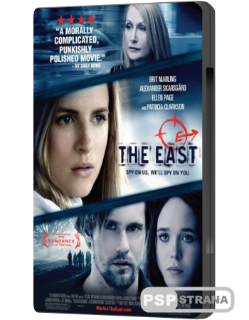Восток / The East (2013) HDRip