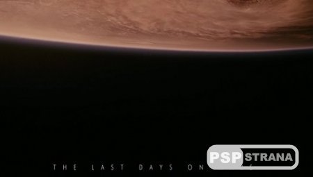 Последние дни на Марсе / The Last Days on Mars (2013) WEB-DLRip