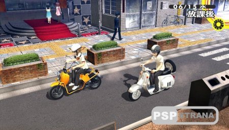 Persona 4 Golden (PS Vita)
