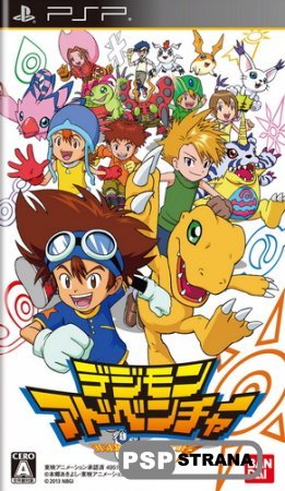 Digimon Adventure [FULL][ISO][ENG][2013]