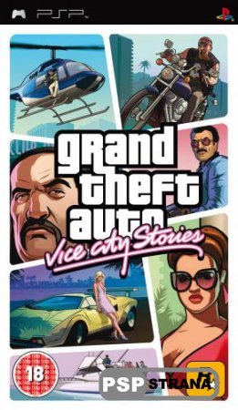 Grand Theft Auto: Vice City Stories [RUSSOUND][Rip][ISO][2006]
