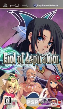 RPG End of Aspiration [ENG][FULL][ISO][2014]