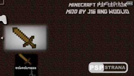 MineCraft PSP Edition 1.0.3 [HomeBrew][2014]