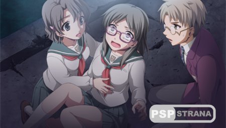 Corpse Party: Book of Shadows [FULL][ISO][ENG][2013]