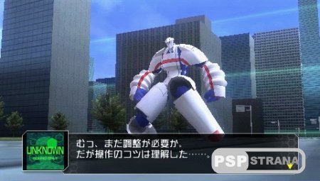 Battle Robot Damashi [FULL][ISO][Patched][JPN][2013]