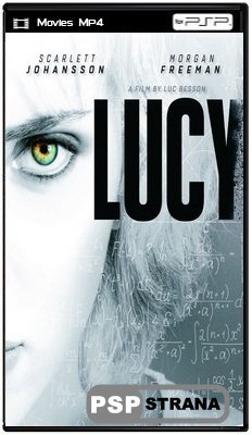 Люси / Lucy (2014) HDRip